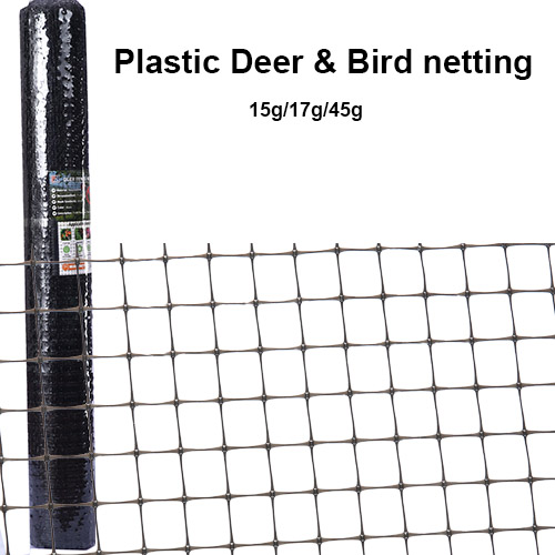 Deer net