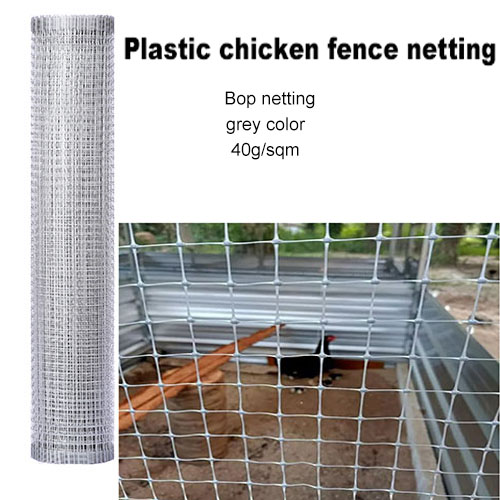 Plastic chicken bop netting