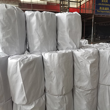Compression Packing Plastic Anti-Bird Netting